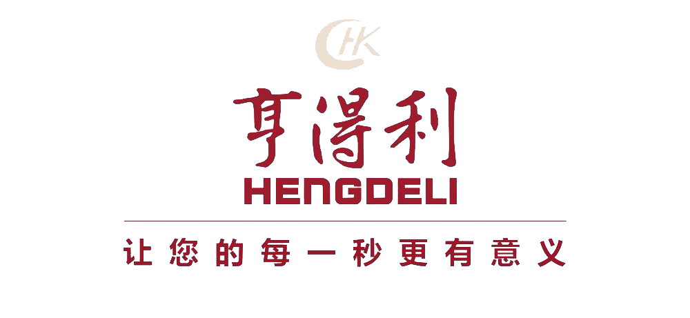 亨得利名表维修服务中心